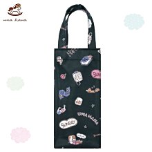 Uma hana 台灣製防水小方包(藍色) 拉鏈開口設計 隨身小物方便提袋 免運費 歷史價格詳細信息