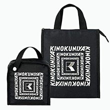 [瑞絲小舖]~日雜附錄限定款Rilakkuma拉拉熊懶懶熊大容量折疊環保購物袋 束口抽繩提袋 手提包 托特包 單肩包 歷史價格詳細信息