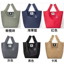 MOZ麋鹿 穆勒拖鞋式餅乾鞋 奶茶/白/黑 歷史價格詳細信息