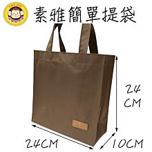 洋品防水袋 經典雙拉TOUCH 手機袋 6吋觸控手機包 歷史價格詳細信息