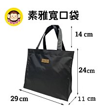 洋品防水袋 經典雙拉TOUCH 手機袋 6吋觸控手機包 歷史價格詳細信息