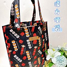 洋品防水袋 花漾大水壺袋 2000ml 水壺袋 歷史價格詳細信息