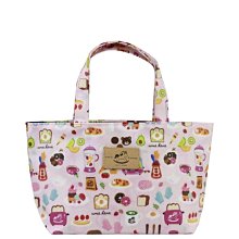 【uma hana】台灣製造美食の柴隨身水壺/水瓶/飲料防水的多用杯套(水壺袋/飲料杯袋/咖啡杯袋/防水包) 歷史價格詳細信息