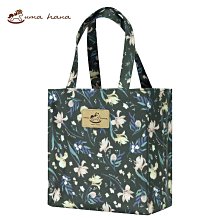 Uma hana 台灣製防水小方包(藍色) 拉鏈開口設計 隨身小物方便提袋 免運費 歷史價格詳細信息