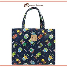 【uma hana】嗶波光電廠台灣製造方型旅行防水的方化妝包(化妝包/旅行收納包/防水包) 歷史價格詳細信息