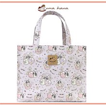 【uma hana】奶喵麵包多用途隨身防水小方包(手提袋/便當袋/萬用袋) 歷史價格詳細信息