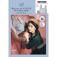 日本雜誌附錄 灰色 愛心 氈毛托特包 毛氈便當袋 便當包 手提包 手提袋 購物袋 歷史價格詳細信息