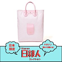 日本YOUNG & OLSEN 菱格紋托特包 拉鍊手提包 輕量包 空氣包 水餃包 手提袋-時尚箱包 歷史價格詳細信息