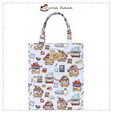 uma hana 防水包 A4文件袋 O15 白雨滴熊 2628  艾瑪防水布包 防水A4收納袋 歷史價格詳細信息