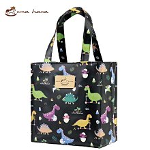 Uma hana 台灣製防水小方包(藍色) 拉鏈開口設計 隨身小物方便提袋 免運費 歷史價格詳細信息