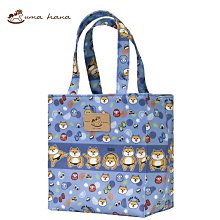 Uma hana 台灣製防水小方包(藍色) 拉鏈開口設計 隨身小物方便提袋 免運費 歷史價格詳細信息