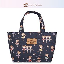 【uma hana】台灣製造美食の柴隨身水壺/水瓶/飲料防水的多用杯套(水壺袋/飲料杯袋/咖啡杯袋/防水包) 歷史價格詳細信息