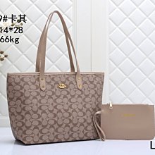 媽媽款包包新款潮休閑斜挎包女春夏百搭女包中年婦女斜肩背包 歷史價格詳細信息