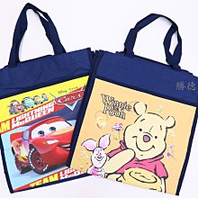 勝德豐 迪士尼 波力 汽車總動員 冰雪奇緣 兒童小後背包 戶外教學後背包 幼兒園背包 歷史價格詳細信息