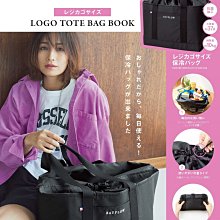 日本雜誌附錄包 丹寧塗鴉風包包 托特包 肩背包 側肩包 手提包 補習包 側背包 購物袋 補習袋 單肩包 歷史價格詳細信息