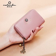 零錢包 真皮 手拿包-多卡位雙拉鍊防磁牛皮男女包包9色73wz10☆奧莉芙☆ 歷史價格詳細信息