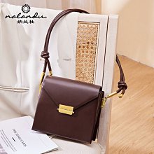 納蘭杜包包女士2023新款鏈條包女斜挎包高級感小眾真皮女包單肩包 歷史價格詳細信息