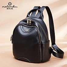 真皮雙肩包女2020新款時尚背包頭層牛皮軟皮大容量旅游包防盜-麥德好服裝包包 歷史價格詳細信息