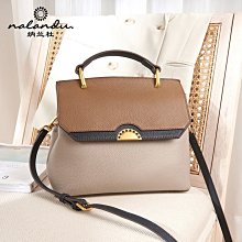 斜背包 真皮女包2020新款歐美復古鱷魚紋鎖扣郵差包手提包时尚單肩斜背包 歷史價格詳細信息