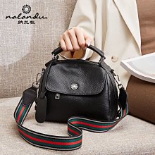 牛皮包包女款大容量手提包女秋冬天包包通勤高級感大包單肩斜挎包 歷史價格詳細信息