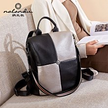 真皮雙肩包女2020新款時尚背包頭層牛皮軟皮大容量旅游包防盜-麥德好服裝包包 歷史價格詳細信息