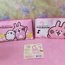 正版卡娜赫拉便當袋 卡娜赫拉的小動物手提袋 Kanahei卡娜兔兔置物袋 小雞P助置物袋 兒童便當袋 歷史價格詳細信息