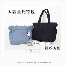 ????包包女 超輕量 橢圓側背包 尼龍斜背包 防水側背包 2024新款 ins百搭單肩小包 韓版斜挎小方包【時尚箱包】 歷史價格詳細信息