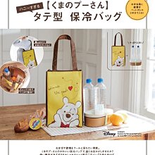 ☆Juicy☆日本雜誌附錄 迪士尼 100週年 紀念版 美人魚 大學熊 珠扣口金 收納包 化妝包 手拿包 日雜包2395 歷史價格詳細信息