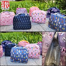 【午安。小姐】鐡盒拼圖 60片 益智玩具 拼圖 玩具 桌遊 歷史價格詳細信息