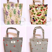 【現貨 磁扣式防蚊門簾】靜音磁扣門廉 磁吸門簾 小黑蚊 防蚊蟲 夏日必備 防蚊簾  門簾 防蚊門簾 防蚊 磁扣門簾 歷史價格詳細信息