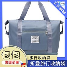 台灣現貨超大容量羽球袋6支裝多層運動羽球包手提配獨立鞋袋羽毛球拍袋羽球後背包800D防水羽球袋 歷史價格詳細信息