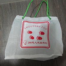 壽山艾葉綠博古素章.艾葉壽山石，色澤碧綠，宛若艾葉， 壽山 壽山石 擺件 【怡雅館】二手-1791 歷史價格詳細信息