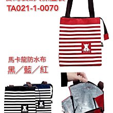 台製 手工 Y型線 XLR 對 6.3 6.5mm 6.3對XLR母 方塊隔離線 降噪線 音源線 訊號線 歷史價格詳細信息