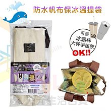 【九元生活百貨】大於 北歐花朵內衣護洗袋17x17cm PT-05細網洗衣袋 洗衣袋 內衣袋 球型洗衣袋 無染洗衣袋 歷史價格詳細信息