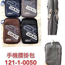 台灣出貨台灣出貨 現貨 孤獨搖滾 後藤一里 小孤獨 波奇 卡套 Ws ptcg 寶可夢 遊戲王 航海王 卡套 牌套 妹套 歷史價格詳細信息