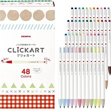 ☆Juicy☆日本限定贈品 北歐風 Lisa Larson 貓咪 刺蝟 獅子 托特包 手提袋 單肩包 手提包 3340 歷史價格詳細信息