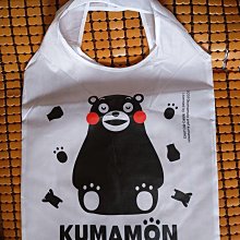 【KUMAMON 熊本熊】幸福旅程 12000Plus 輕薄時尚行動電源-腳丫黑 歷史價格詳細信息