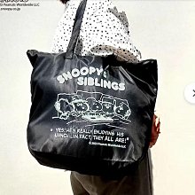 日本商品 史努比車用椅背掛勾 史努比車用掛勾 史努比車用扶手 置物掛勾 多功能掛勾 椅背掛勾 卡通掛勾 歷史價格詳細信息