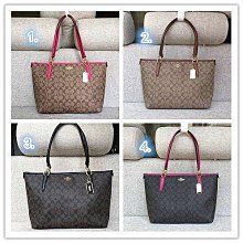 COACH 55064 PVC  logo深咖啡/黑 托特包 歷史價格詳細信息