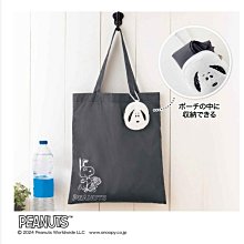 ☆Juicy☆日本雜誌附錄 SNOOPY 史奴比 史努比 摺疊 托特包 手拎包 手提袋 環保袋 購物袋 手提袋 2580 歷史價格詳細信息