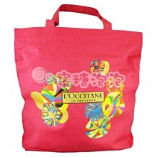 【L’OCCITANE歐舒丹】節慶限量手霜組(奇幻之旅康果乳油木舒芙護手霜150ML+卡菲爾乳油木護手霜10ML) 歷史價格詳細信息