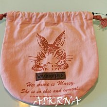 瓦西南紅雕花珠多寶珠悟道單珠配珠10299 歷史價格詳細信息