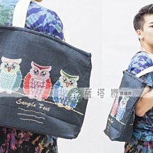 @_薩谷娜 : 請先問_獨家泰製_多款_v切陶領彩線刺繡後鬆緊荷葉邊削肩長洋裝 歷史價格詳細信息