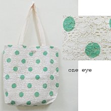 one eye (古著)古典抹茶綠水玉點點雪紡中長圓裙 歷史價格詳細信息