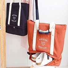 韓式大容量旅行收納袋│多功能衣物彩妝小物藥品分類收納包│7件組 歷史價格詳細信息