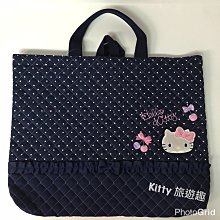 [Kitty 旅遊趣] Hello Kitty 提袋 手提袋 三麗鷗家族 LOVE 側背提袋 A4文件可放 歷史價格詳細信息