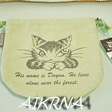 【達洋貓 Dayan】口罩面紙收納包 倫敦 歷史價格詳細信息