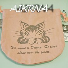 玫瑰艾菲爾鐵塔立體拉扣鱷魚紋流蘇側肩斜背小方包 歷史價格詳細信息