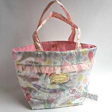 [Kitty 旅遊趣] Hello Kitty 手提包 黑色包 皮包 仿鴕鳥皮 超有質感 凱蒂貓 低調奢華 歷史價格詳細信息