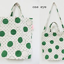 EYE 大型登山後背包加強支撐鋁架可加大容量外拆式外袋隱藏式雨衣罩超大75L加厚 歷史價格詳細信息